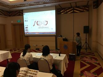 シンガポール日本人会1512