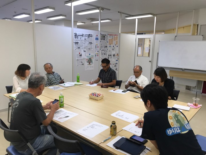 第9回幹事会
