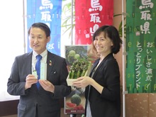 来訪4
