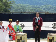 第18回鳥取三十二万国お城まつり開会式1