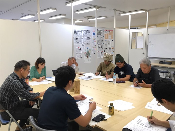 第11回幹事会