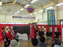 祝！肉質日本一 和牛王国とっとりフェスタ1