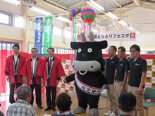 祝！肉質日本一 和牛王国とっとりフェスタ2