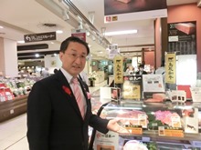トップセールス1