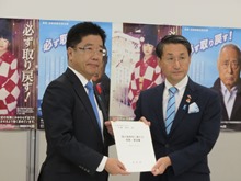 面談1