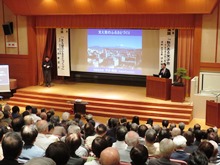 講演1