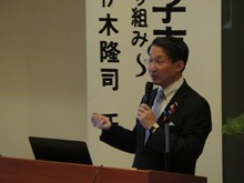 講演2