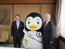 受賞報告2