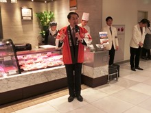トップセールス1