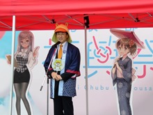 日本のアニメ聖地88認定プレート贈呈式1