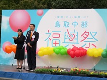 福興祭1