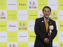 第4回食のみやこ鳥取県「農と食のフェスタinせいぶ」オープニングセレモニー1