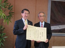来訪2
