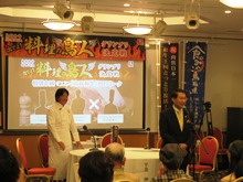 取和牛料理対決 「出でよ！料理の鳥人」グランプリ決定戦1