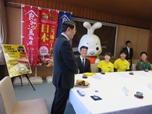 来訪1