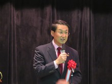 第26回福部らっきょう生産振興大会1