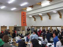第2回西郷工芸祭り1