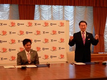 大阪市との「あいサポート運動」連携協定締結式1
