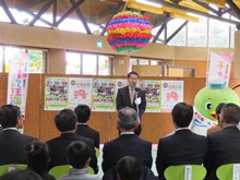 「いい育児の日」記念日認定セレモニー1