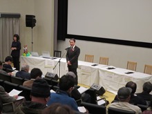 とっとりグリーンウェイブ森林環境フォーラム2