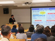 講義2