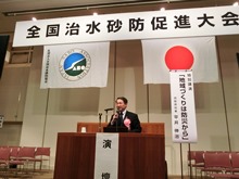 講演1