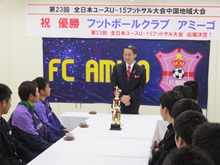 面談1