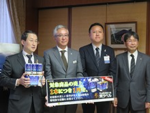 来訪4