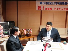 第66回全日本相撲選手権大会優勝報告会1