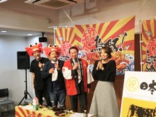 首都圏マスメディア等を対象とした観光物産PR会