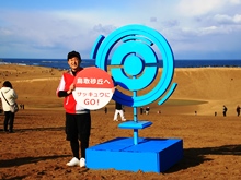 オープニングセレモニー2