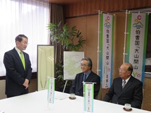来訪7