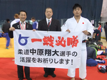 面談3