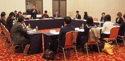 会議の様子