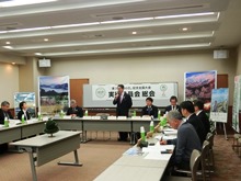 第3回「山の日」記念全国大会実行委員会 第2回総会2