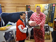 贈呈式1