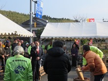 視察1