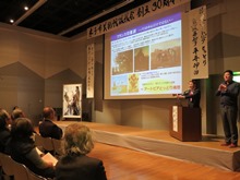 講演2