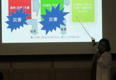 講師の青木睦氏(その2)