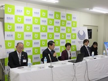 セーリング競技レーザー級クロアチア拠点合同チーム境港キャンプ決定発表会1