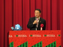 第8回北栄アグリフォーラム1