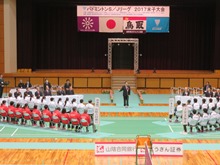 バドミントンS/Jリーグ2017米子大会 開始式1