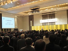 「日本の旬 瀬戸内・山陰」キックオフ意見交換会1