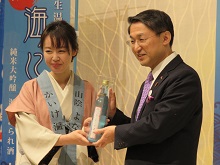 「皆生温泉 海に降る雪 上代」10周年記念新酒発表会2