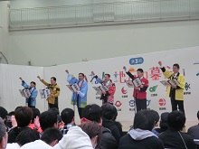第3回いいね！地方暮らしフェア「スペシャルイベント」2