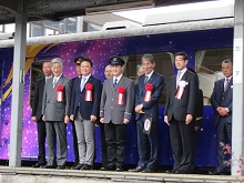 智頭急行「あまつぼし（天津星）」出発式2