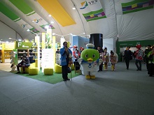 平昌文化五輪・海外姉妹都市公演1