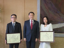 平成29年度生活衛生営業功労者表彰式2