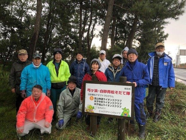 活動写真