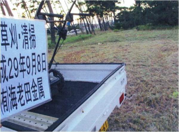 活動写真